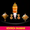 S V Anand Bhattar - Govinda Naamam